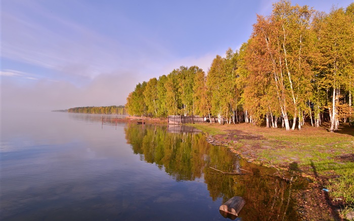Russia, Lake Baikal, trees Wallpapers Pictures Photos Images