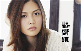 Yoshioka Yui, Japanese singer 01 HD wallpaper