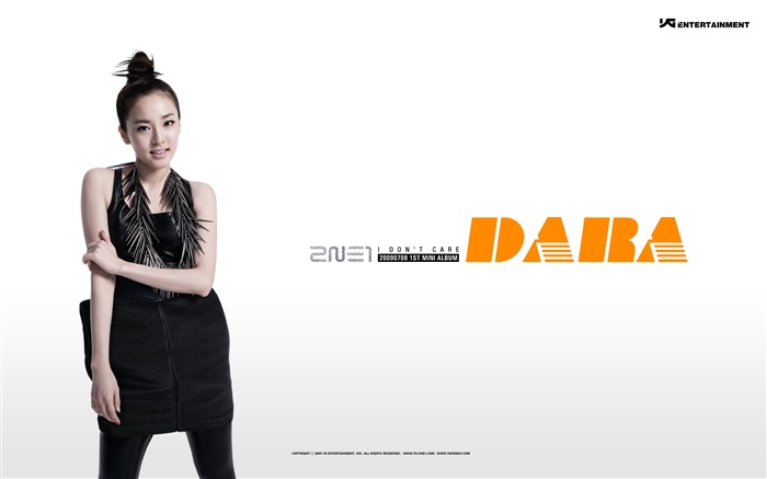 2NE1, Korean music girls 13 Wallpapers Pictures Photos Images
