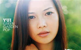 Yoshioka Yui, Japanese singer 12 HD wallpaper
