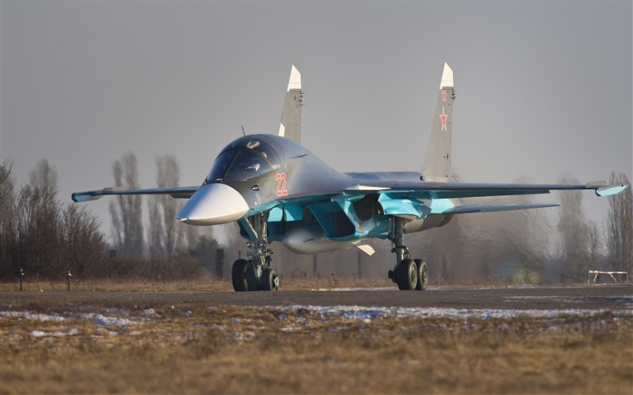 Su-34, tactical fighter-bomber, Russian Wallpapers Pictures Photos Images