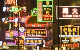 City streets of Hong Kong HD wallpaper